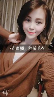 快手太阳杰个人资料,才华横溢的短视频达人，揭秘他的成长之路