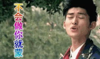 娱乐圈吃瓜17人,幕后真相与情感纠葛大起底