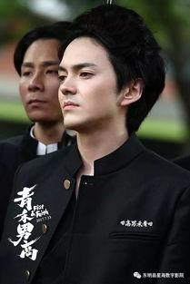 青禾男高什么背景,抗战岁月中的青禾男高传奇